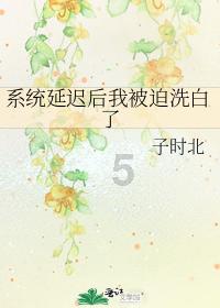 超火影忍者
