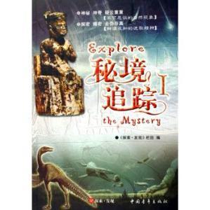 子宫肌瘤会影响月经吗游戏画面