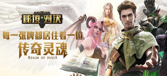 大白猫逃脱