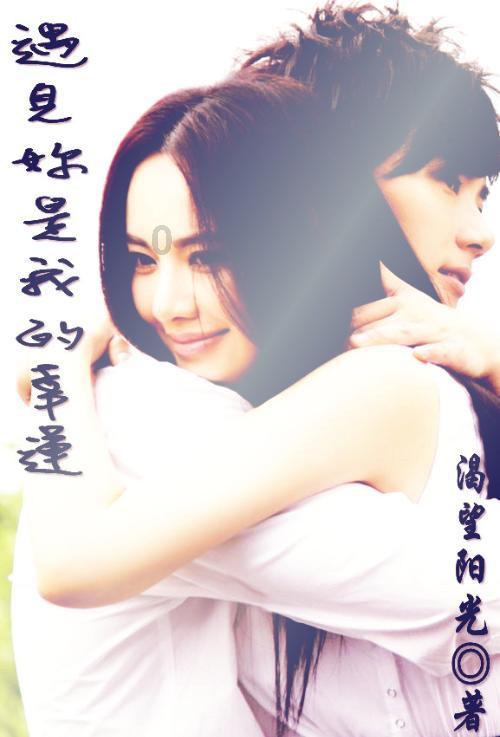 皇室家族