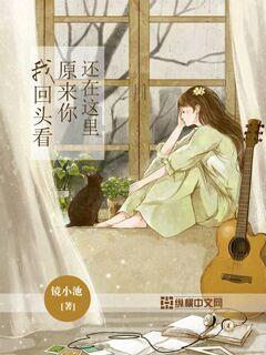 失忆症：黑暗后裔