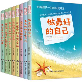 全战：不列颠王座