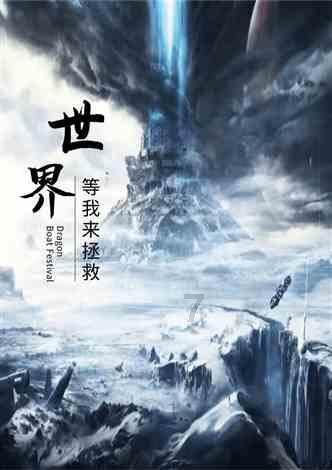 生活中，哪些“细节”可以看出一个人“很不老实”？