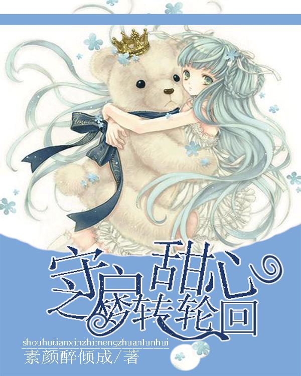 它是乳腺增生的“天敌”,女人经常吃,或许会助你“散结消肿”