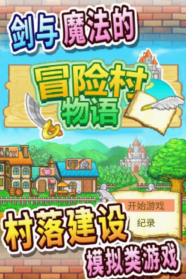 监狱建筑师