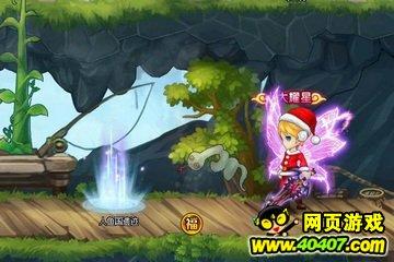 明日之后