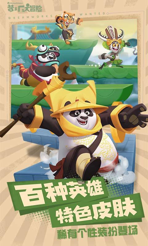 塞尔达荒野之息