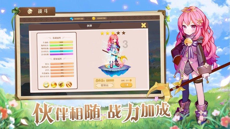菏泽市医学会骨科委员会典型病例分享暨新年茶话会举行