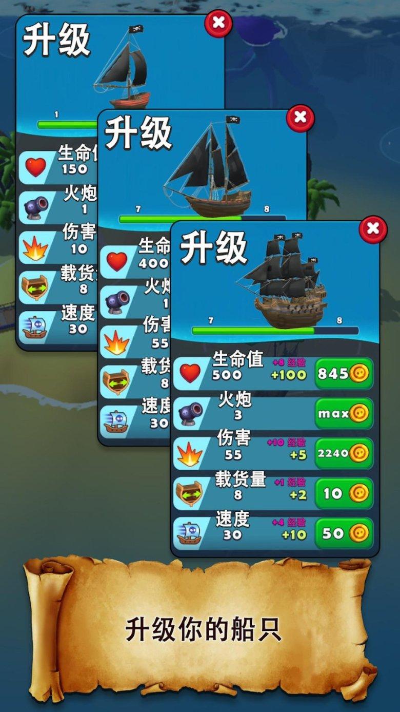 高效金融服务送进田间地头