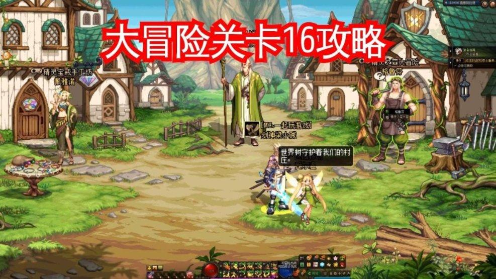 夏之许诺