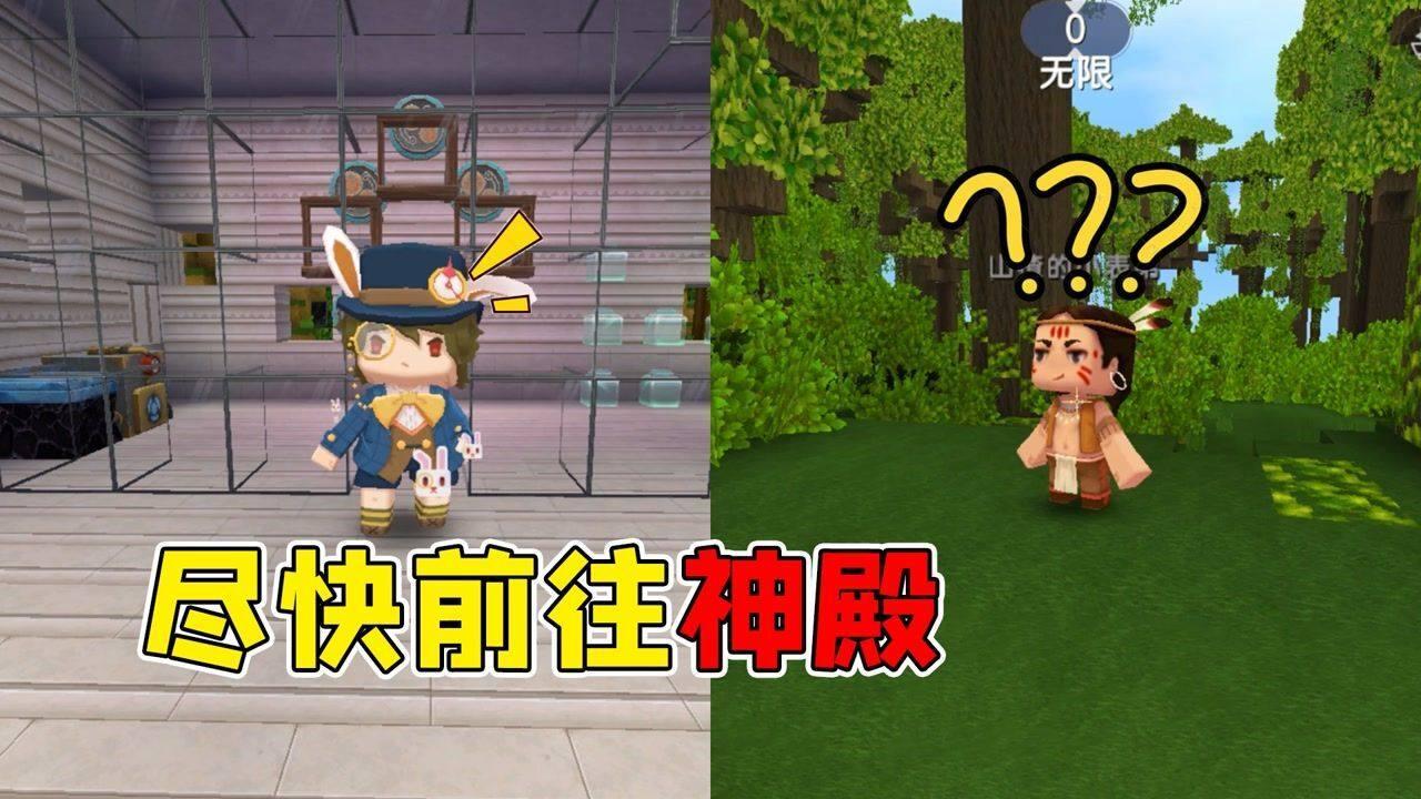 救援可爱少女