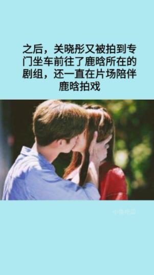局机关第四党支部召开2023年度主题教育专题组织生活会