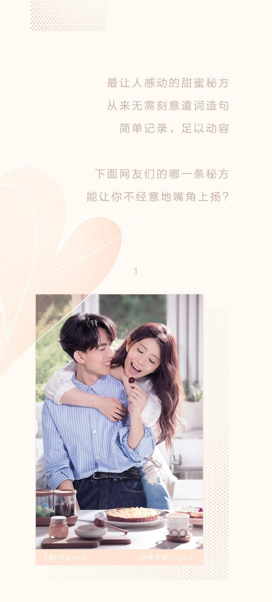 作业机器人救援