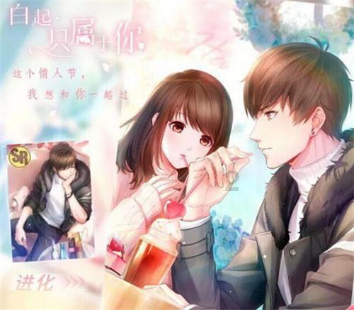 趣味高尔夫球无敌版