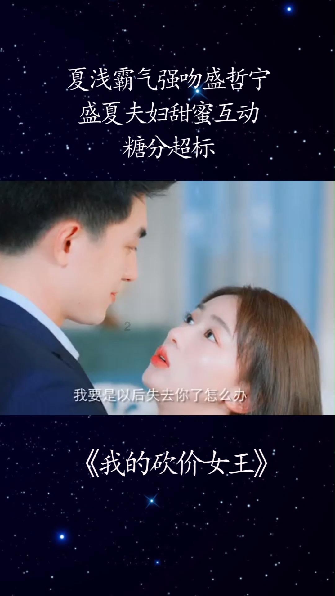 皇帝成长计划2H5