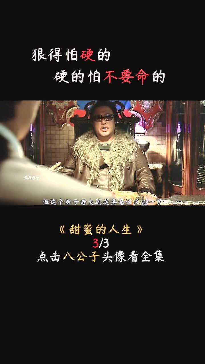 盒子的挑战