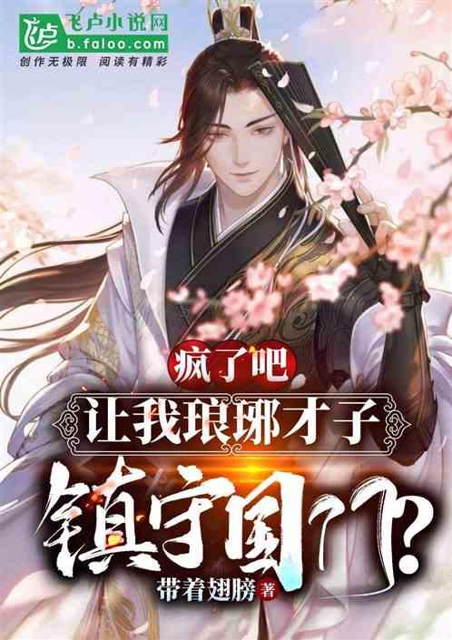 暗黑传说单机版