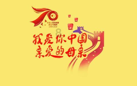 奔跑吧兄弟大冒险2