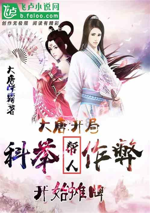 《幻兽帕鲁》san值低解决方法