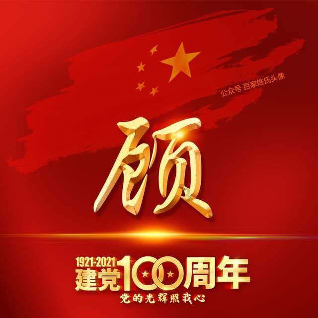 新奥特曼大决战