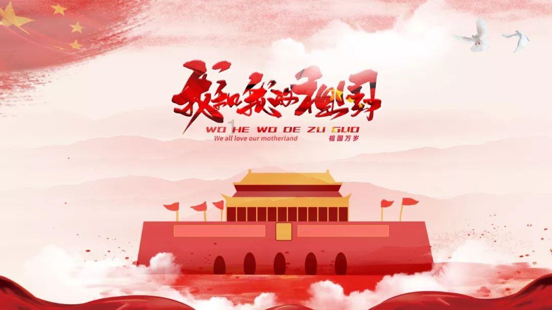 暴走方块