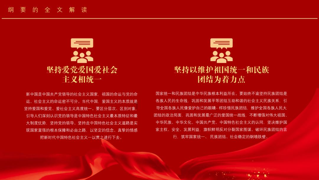 明星三缺一