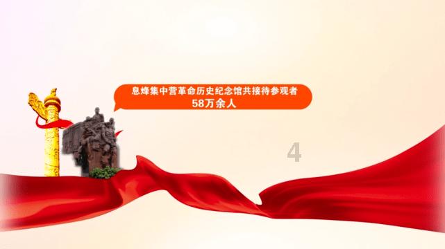 超市进了甲 乙两筐鸡蛋，加框鸡蛋的质量是一筐的1.8被，如果从甲筐取出8kg放入一筐，则两矿质量相？游戏画面