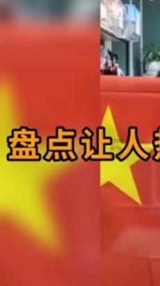 拯救枯树