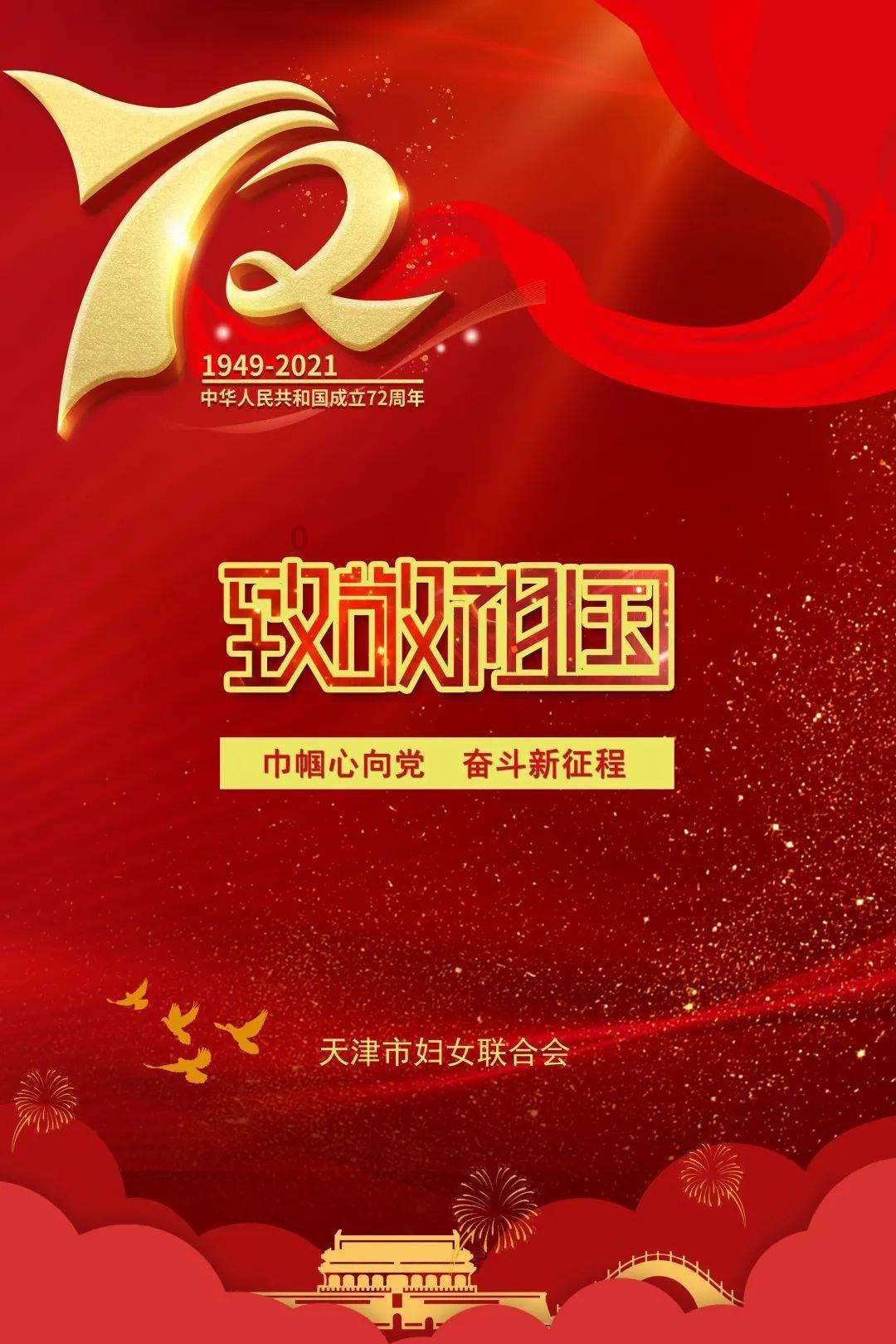 男生说我只想再见她一次什么意思呀J?-知识的探索之旅-上游新闻