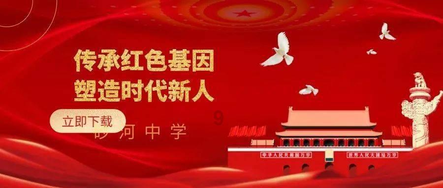 王润泽天津狮子林围观冬泳:大爷身材太棒了,身体素质太强了