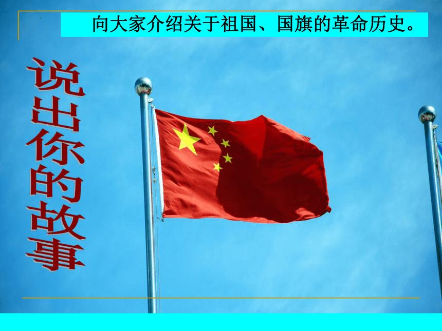 可爱女孩当管家