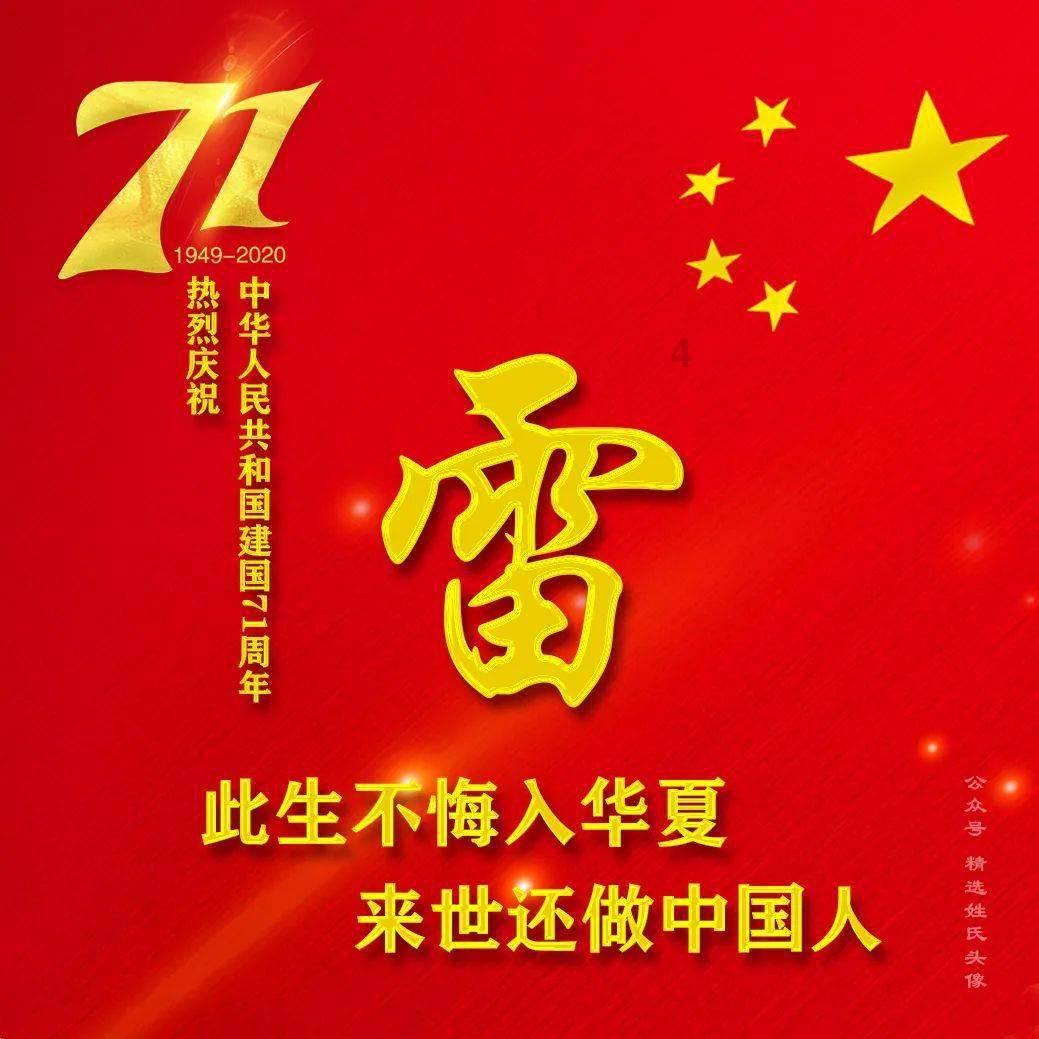 时尚芭比做美甲