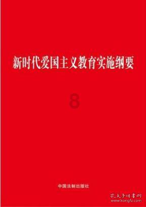 割绳子吃寿司