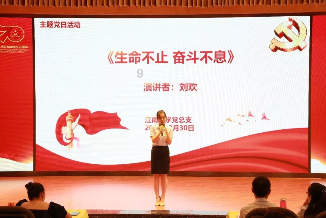 你攒钱的动力都有哪些？