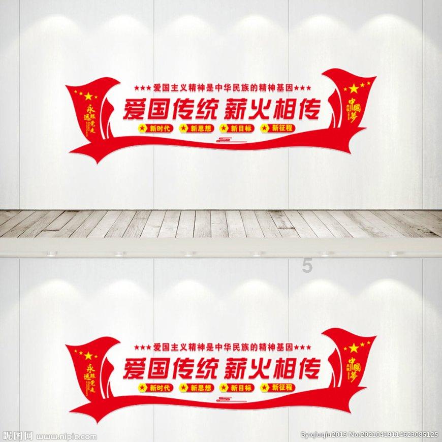 “家”的趣事让我们回味