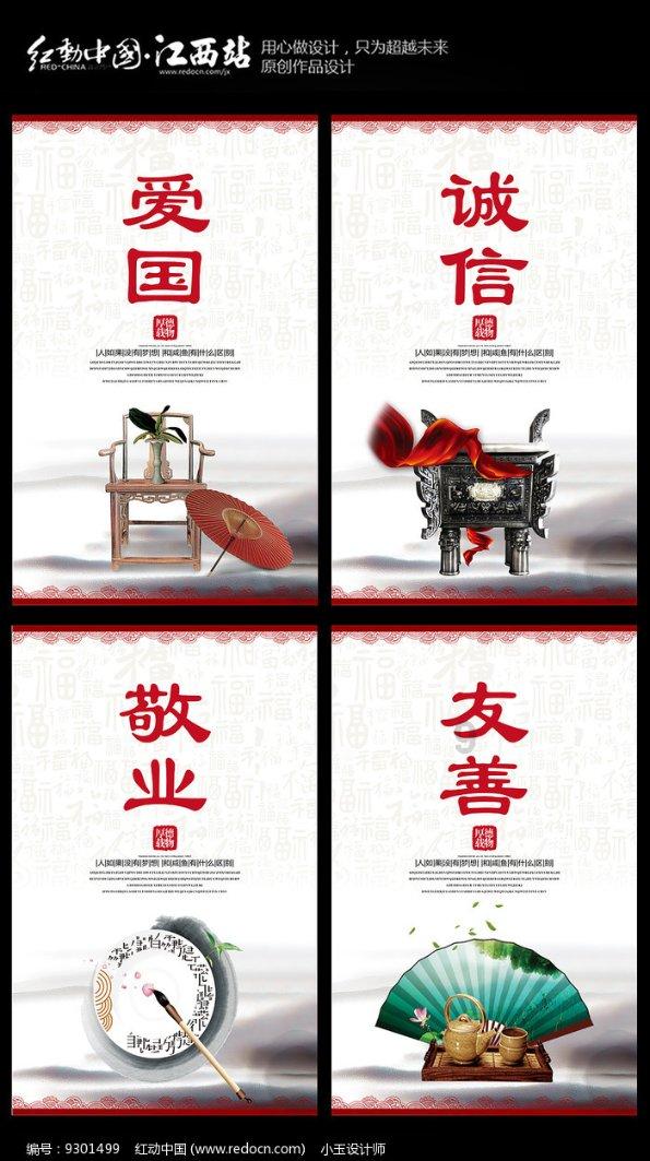 年底“种”好牙，不留“缺憾”过春节