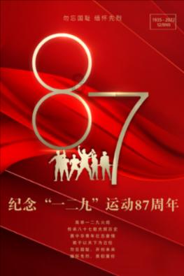 肃宁县税务局:“政策上门”助力企业创新发展