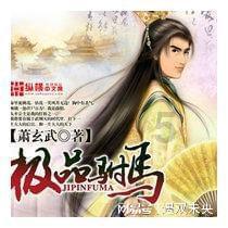洞穴陷阱逃生