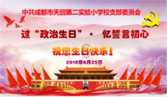 「牛奶煮过后还有营养吗-解答你的疑惑」