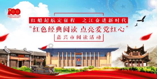 古剑奇谭