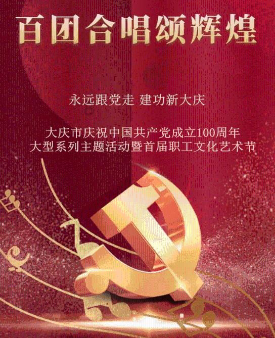 小猪佩奇玩躲避球2