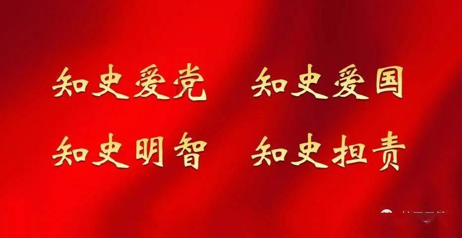 逗小猴开心系列188