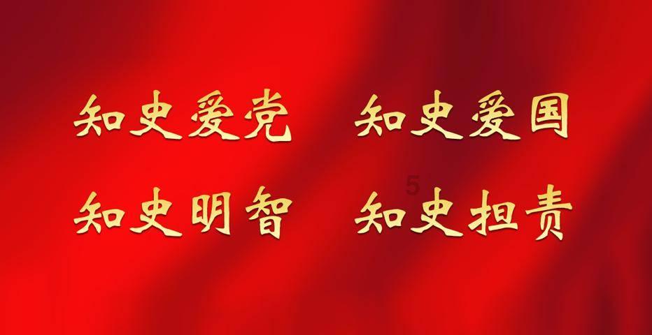 国家卫健委：命名山东省为全国医养结合示范省