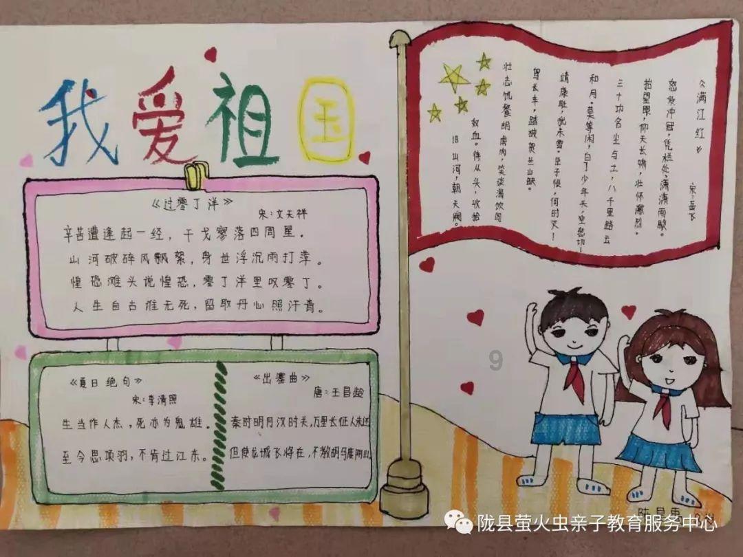 艺术时尚晚会