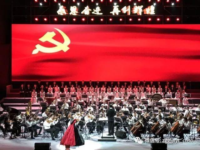 救援小巨鳄