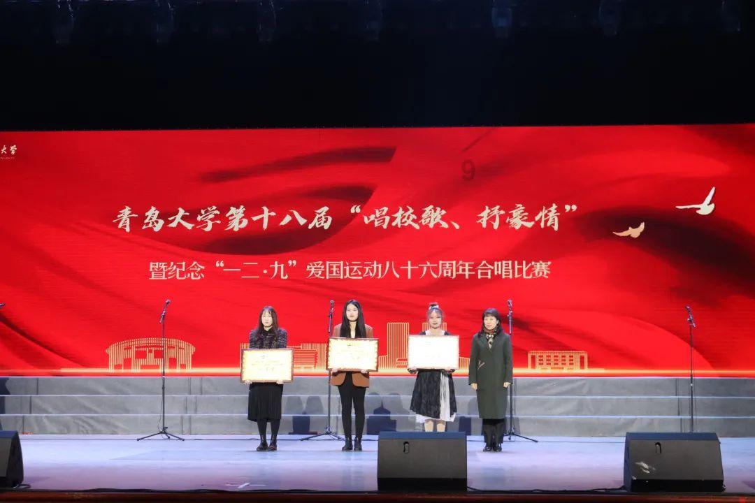 大型警车找轮胎