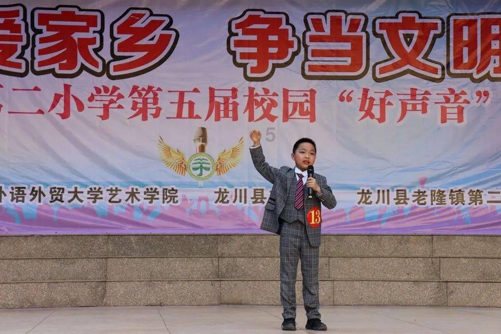 蜡笔小新之水果岛