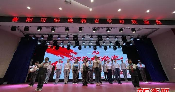 算术24点