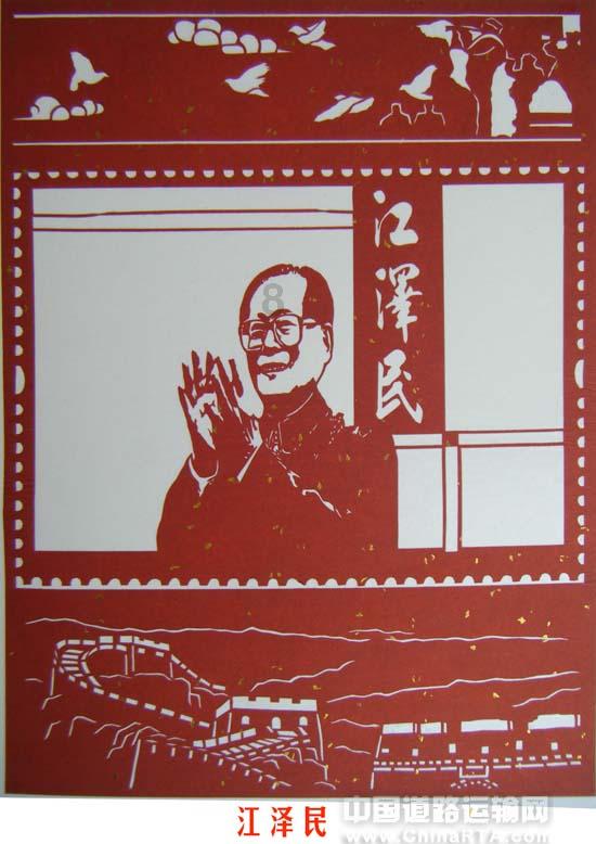 逃离宝船