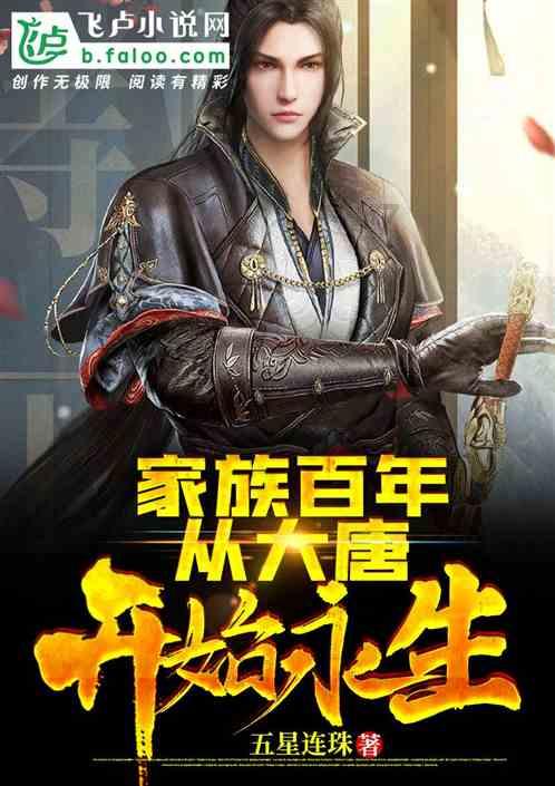 大型营救